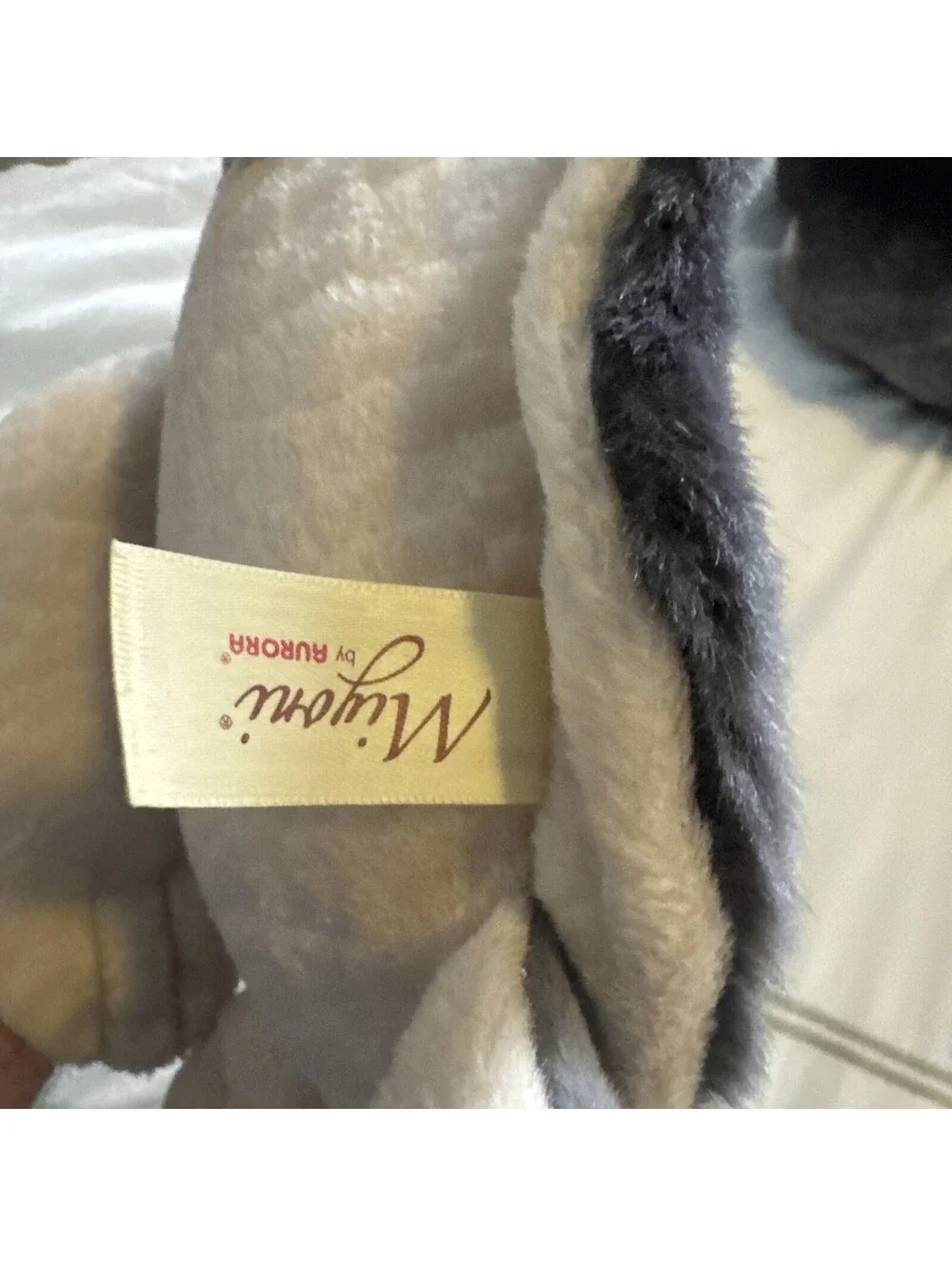 aurora turtle plush With Tags